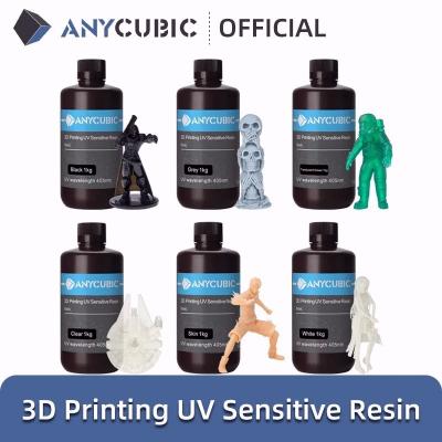 accessoires-electronique-anycubic-colored-uv-resin-1l-basic-high-quality-bordj-bou-arreridj-algerie