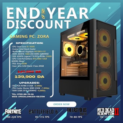 Gaming PC ZORA: Intel Core i5-10505 with RTX 3060