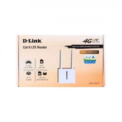 D-Link DWR-M961V 4G AC1200 LTE Router