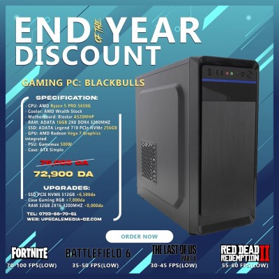 Gaming PC BLACKBULLS: AMD Ryzen 5 Pro 5650G with Radeon integrated Graphics