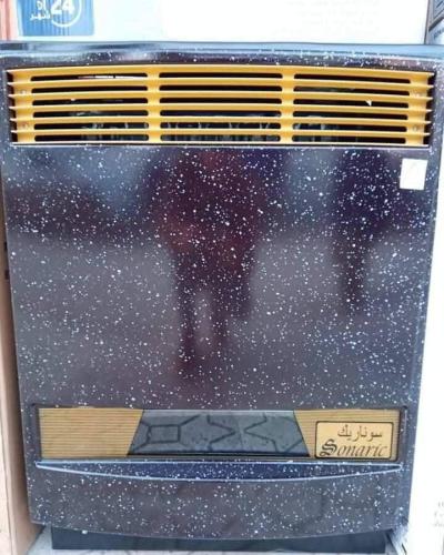 Chauffage a gaz sonaric 10kw 12kw avec détecteur de CO 