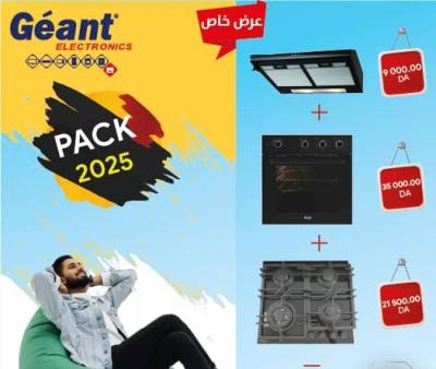 Pack géant 3 produits four encastrable plaque hotte casquette inox / noir 