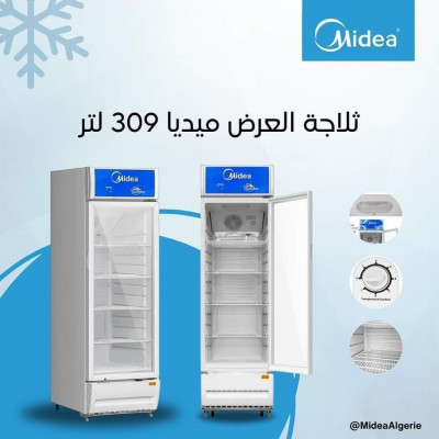 Réfrigérateur présentoir midea 211L / 276l / 309litre 