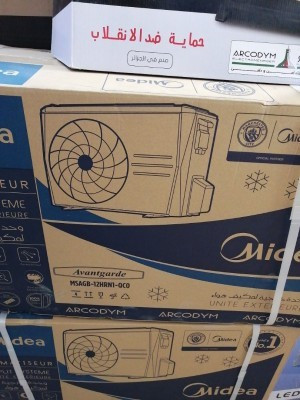 heating-air-conditioning-promotion-climatiseur-midea-12000-btu-avantgarde-birkhadem-alger-algeria