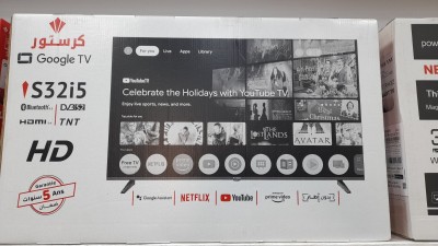 Promotion téléviseur cristor 32 pouces  smart Google tv