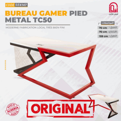 Bureau Gamer Pied Metal TC50 (L159/P70/H70)