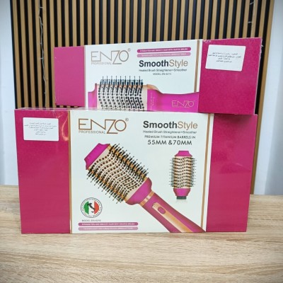 ENZO Brosse soufflante Volumisante Smooth Style 55&70mm EN-6216