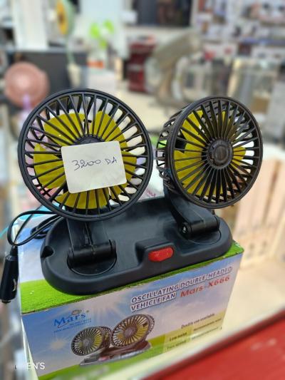 Ventilateur de voiture 12V doublé 