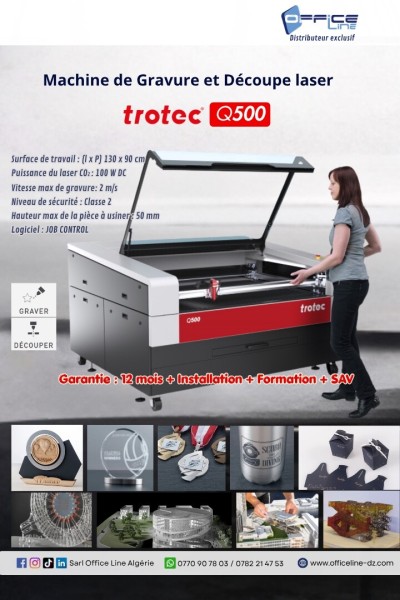 صناعة-و-تصنيع-machine-de-gravure-et-decoupe-laser-q500-برج-الكيفان-منايل-الجزائر-بومرداس