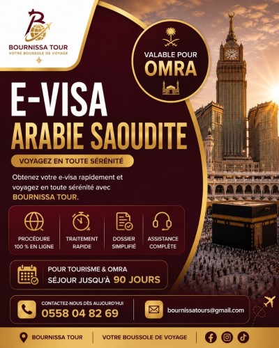حجوزات-و-تأشيرة-disponible-visa-saudi-arabie-متوفر-السعودية-بومرداس-الجزائر