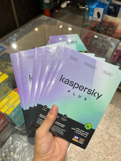 Anti viruses Kaspersky  Protection Complète pour Particuliers & Familles