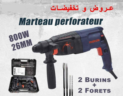 perceuse-marteau-piqueur-makute-800-wat-26mm-alger-centre-algerie