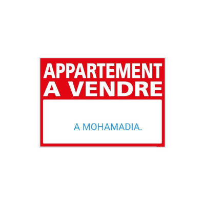 بيع شقة 3 غرف الجزائر المحمدية