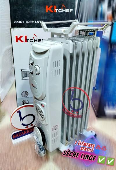 BAIN D'HUILE 7 ÉLÉMENTS VENTILE