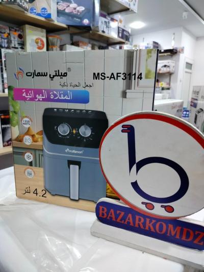 Friteuse sans huile AIRFRYER