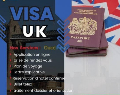 حجوزات-و-تأشيرة-traitement-visa-uk-المحمدية-الجزائر