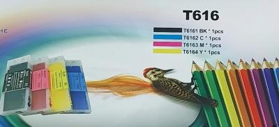 Cartouche d'encre compatible pour Epson T604 XL - Noir -C13T10H14010
