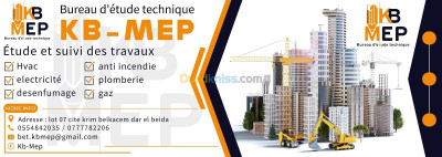 construction-travaux-bureau-detude-technique-cescetmep-ouled-fayet-alger-algerie