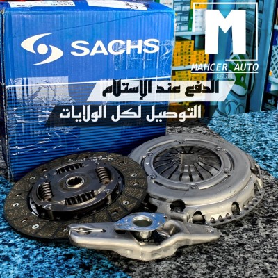 KIT EMBRAYAGE 1,6 MPI / MECANISME 1,6 MPI  (VW/SEAT/SKODA/AUDI)