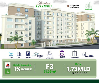 appartement-vente-f3-alger-cheraga-algerie