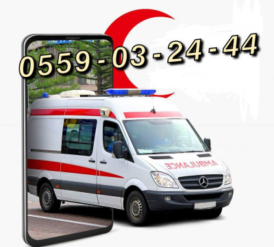 Service ambulance 24h-7/7(سيارة اسعاف لنقل المرضى و الجنائز)