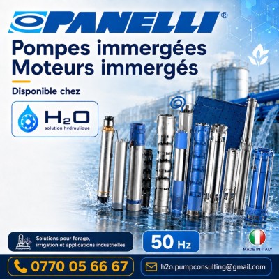 مسلزمات-زراعية-pompe-immergee-noryle15-a-50hp-panelli-دار-البيضاء-الجزائر