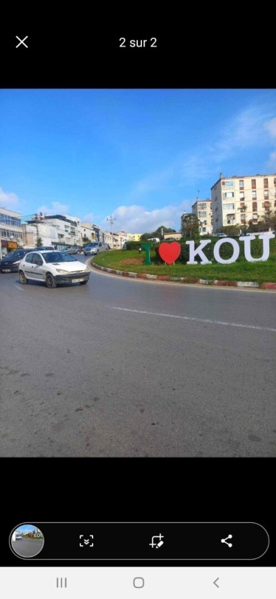 Vente Terrain Alger Kouba