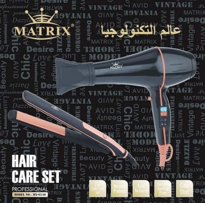 Sèche cheveux Matrix