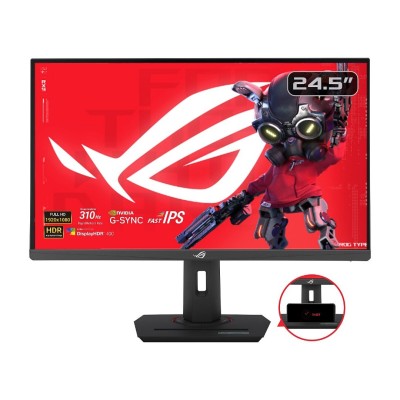 ECRAN GAMING ASUS XG259CMS