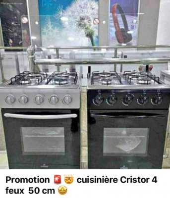 Promotions Cuisinière Cristor 50 cm 