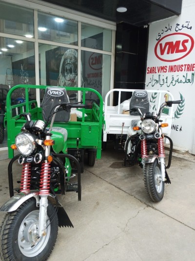 motos-scooters-vms-vm12-2026-hammamet-alger-algerie