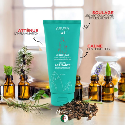 Huile De Massage Relaxante - 200Ml - Prix en Algérie