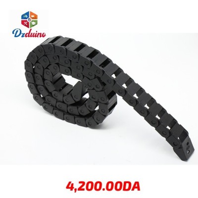 Porte cables Semi-fermé