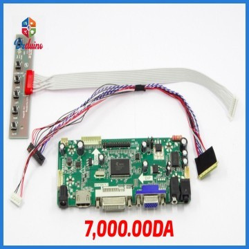 Contrôleur LCD/LED (HDMI + VGA + DVI + Audio)