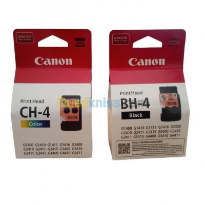 Cartouche D'encre Canon - GI 490 Bleu Jaune Rouge Noir - Pour G2411 - G3411  - G4411
