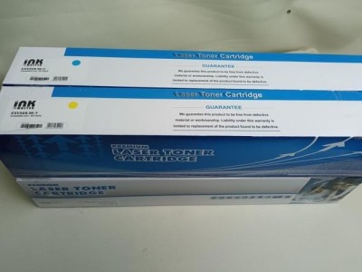 Canon Cartouche de toner pour C-EXV 54 compatible  avec IR - C3025i