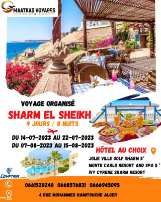 Vente flash Sharm Sheikh