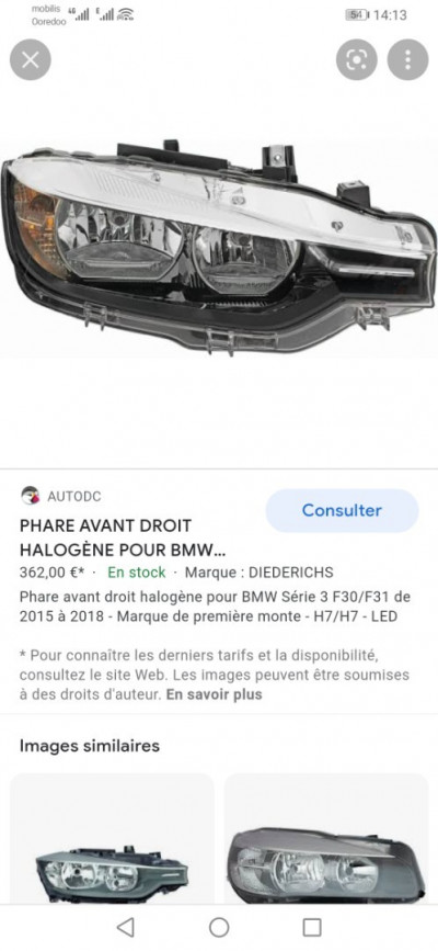 optiques-et-eclairages-phare-bmw-serie-3-dorigine-2016-2017-bachdjerrah-alger-algerie