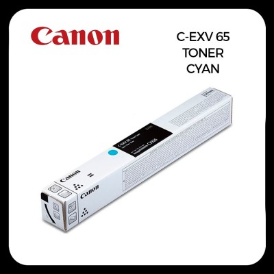 خرطوشة-و-حبر-toner-c-exv-65-باب-الزوار-الجزائر
