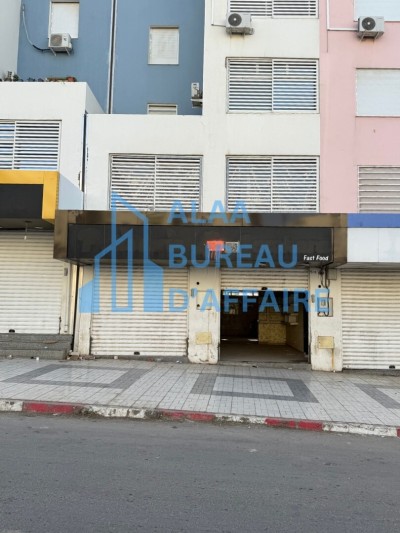 Sell Commercial Constantine El khroub