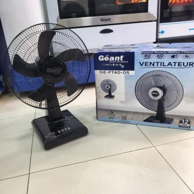 مراوح-الهواء-ventilateur-الجزائر-وسط