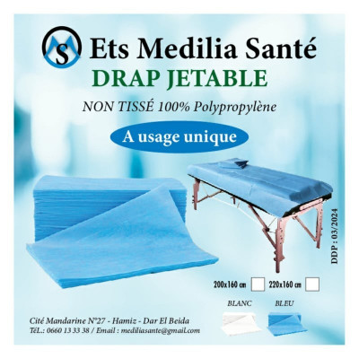 حياكة-و-خياطة-draps-jetable-a-usage-unique-دار-البيضاء-الجزائر