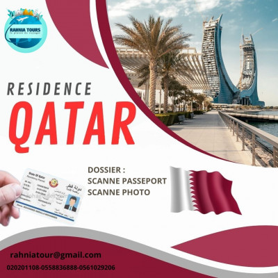 reservations-visa-residence-qatar-bab-ezzouar-alger-algerie