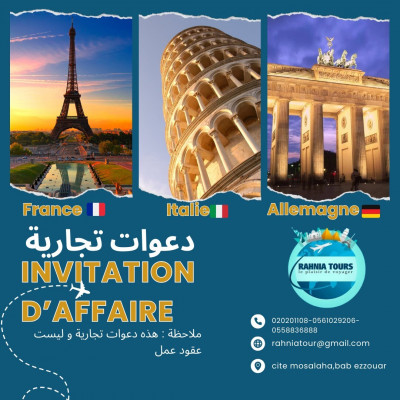 reservations-visa-invitation-daffaire-bab-ezzouar-alger-algerie