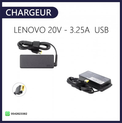 cables-adaptateurs-chargeur-lenovo-20v-325a-usb-setif-algerie