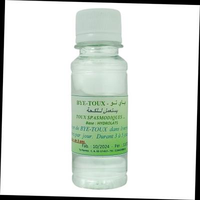 Hydrolat Pur-Soin Naturel Intensif pour les Toux Spasmodiques & le Confort Respiratoire