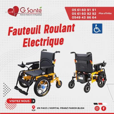Fauteuil Roulant Electrique pliable  BMM-55