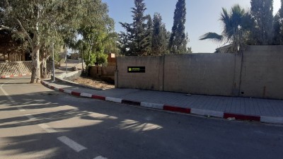 Vente Terrain Alger Mahelma