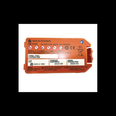 medical-batterie-pour-defibrillateur-nihon-kohden-aed-3100-et-2152-baraki-alger-algerie