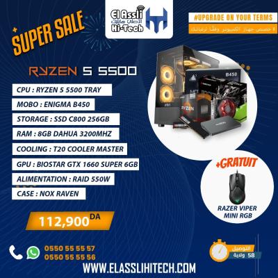 CONFIGURATION RYZEN 5 5500